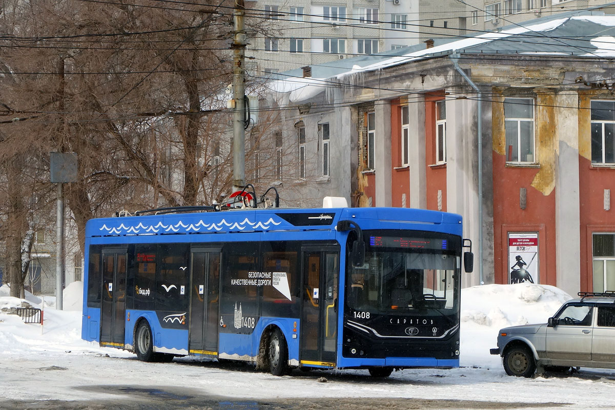 Саратов, ПКТС-6281.00 «Адмирал» № 1408