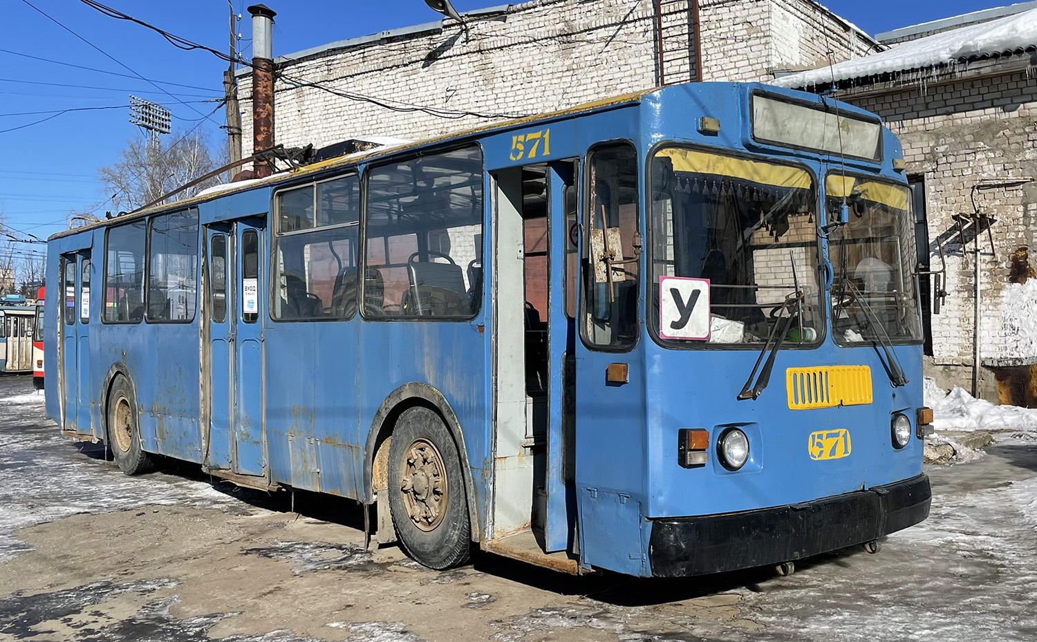 Киров, ЗиУ-682Г (СЗТМ) № 571