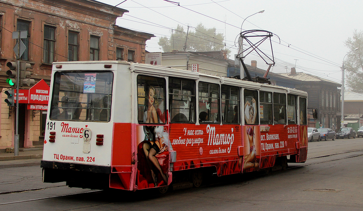 Irkutsk, 71-605 (KTM-5M3) № 191 Irkutsk, 71-605 (KTM-5M3) № 191