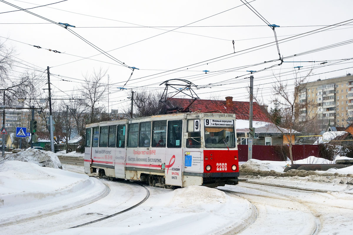 Саратов, 71-605А № 2266