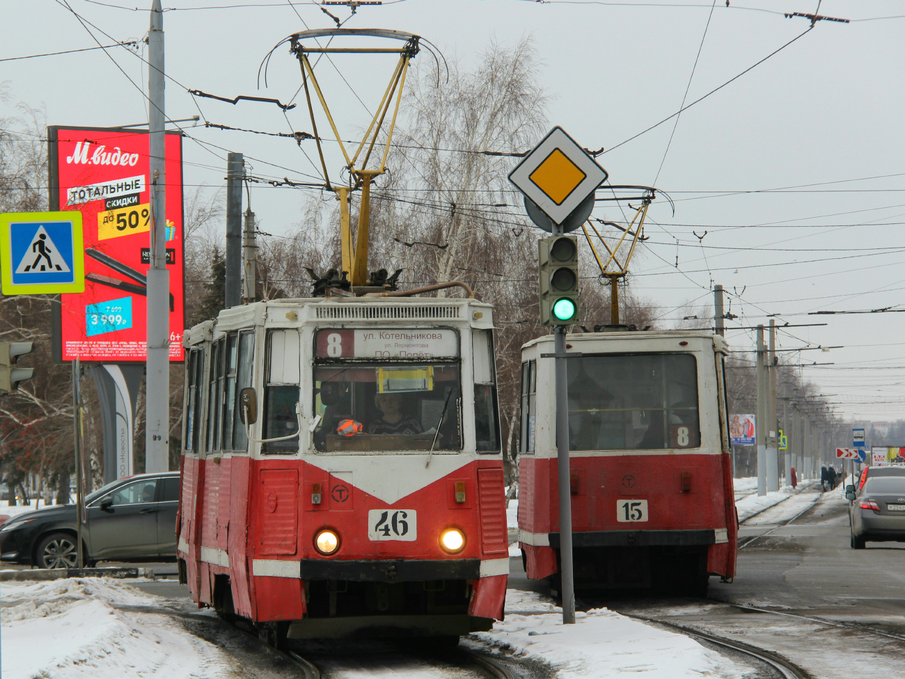 Омск, 71-605А № 46