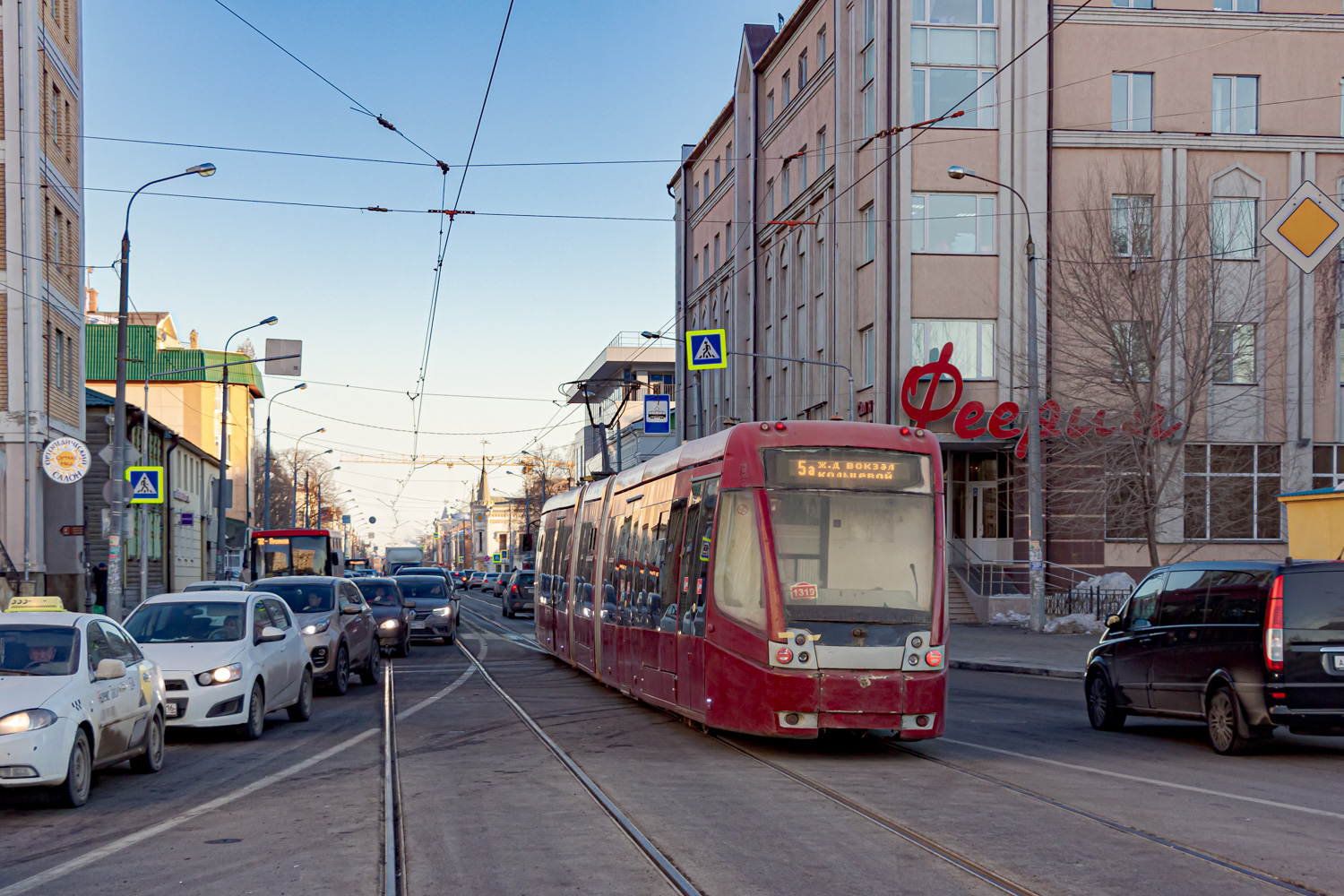 Казань, БКМ 84300М № 1319