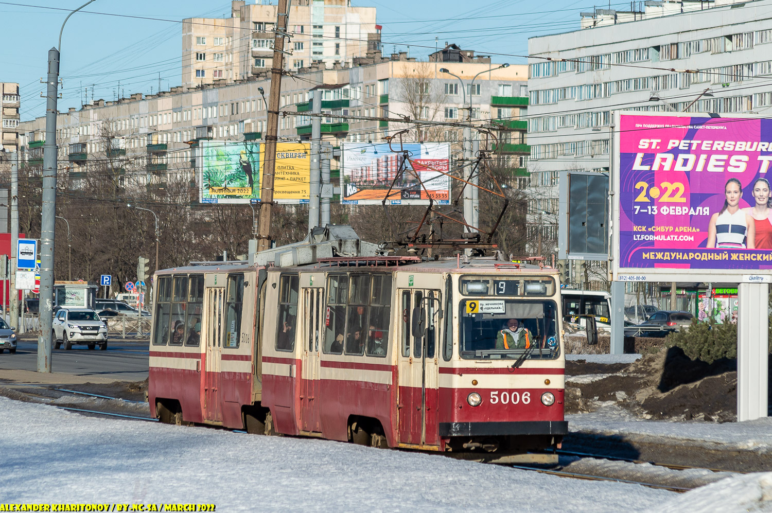 Санкт-Петербург, ЛВС-86К № 5006