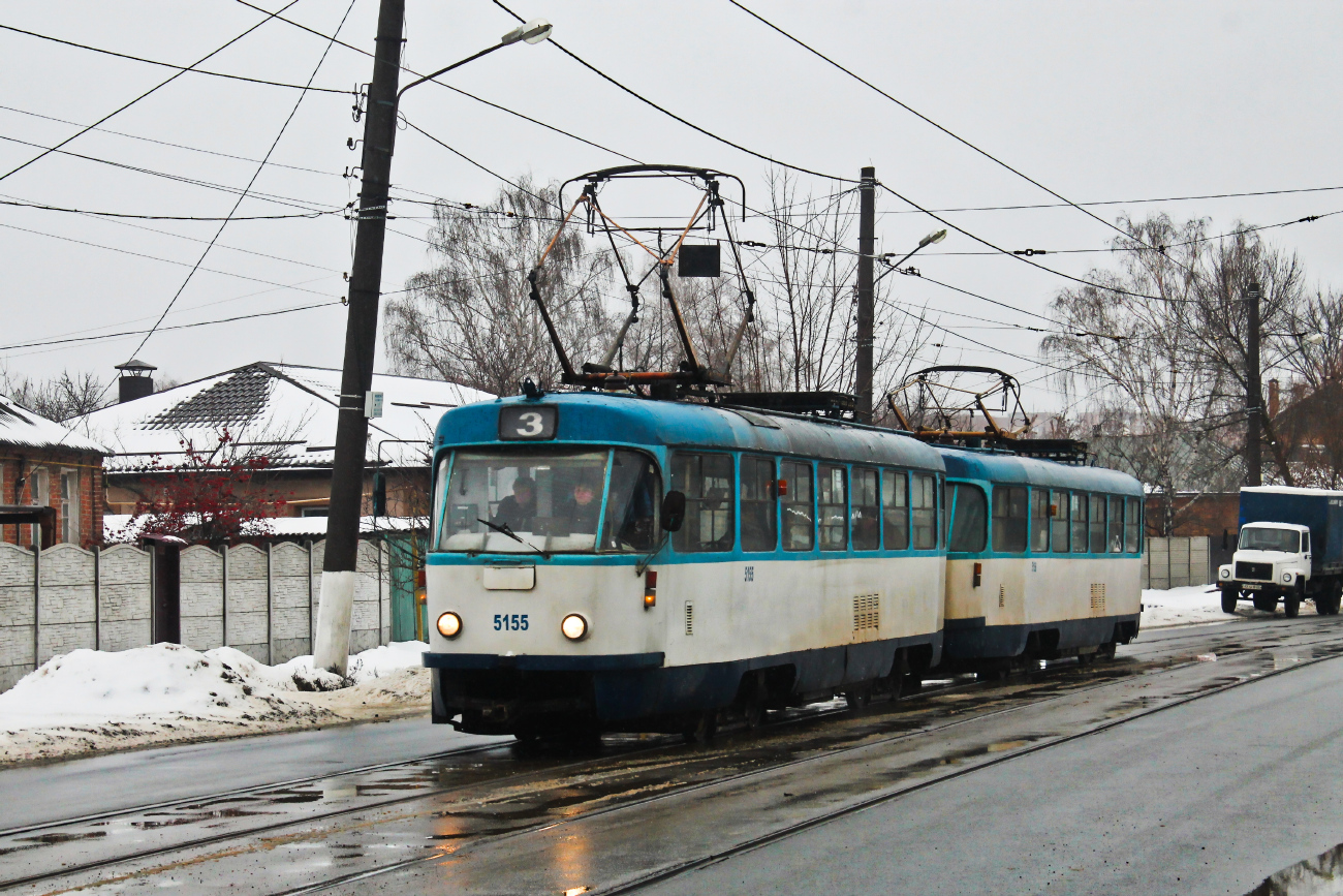 Харьков, Tatra T3A № 5155