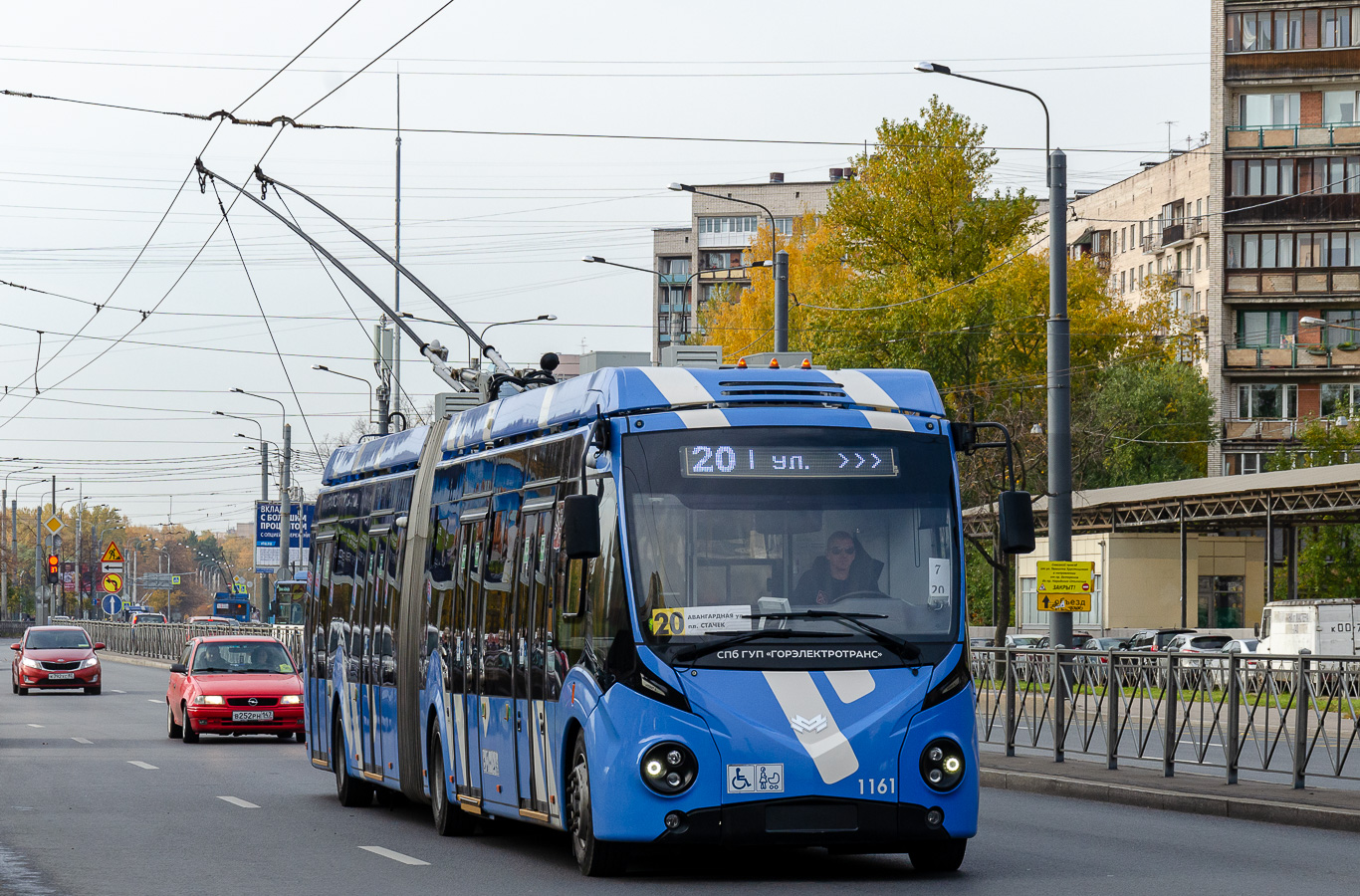 Saint-Petersburg, BKM 433030 Vitovt Max II č. 1161