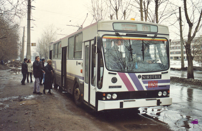 Новочебоксарск, Nordtroll NTR-120MT № 1091