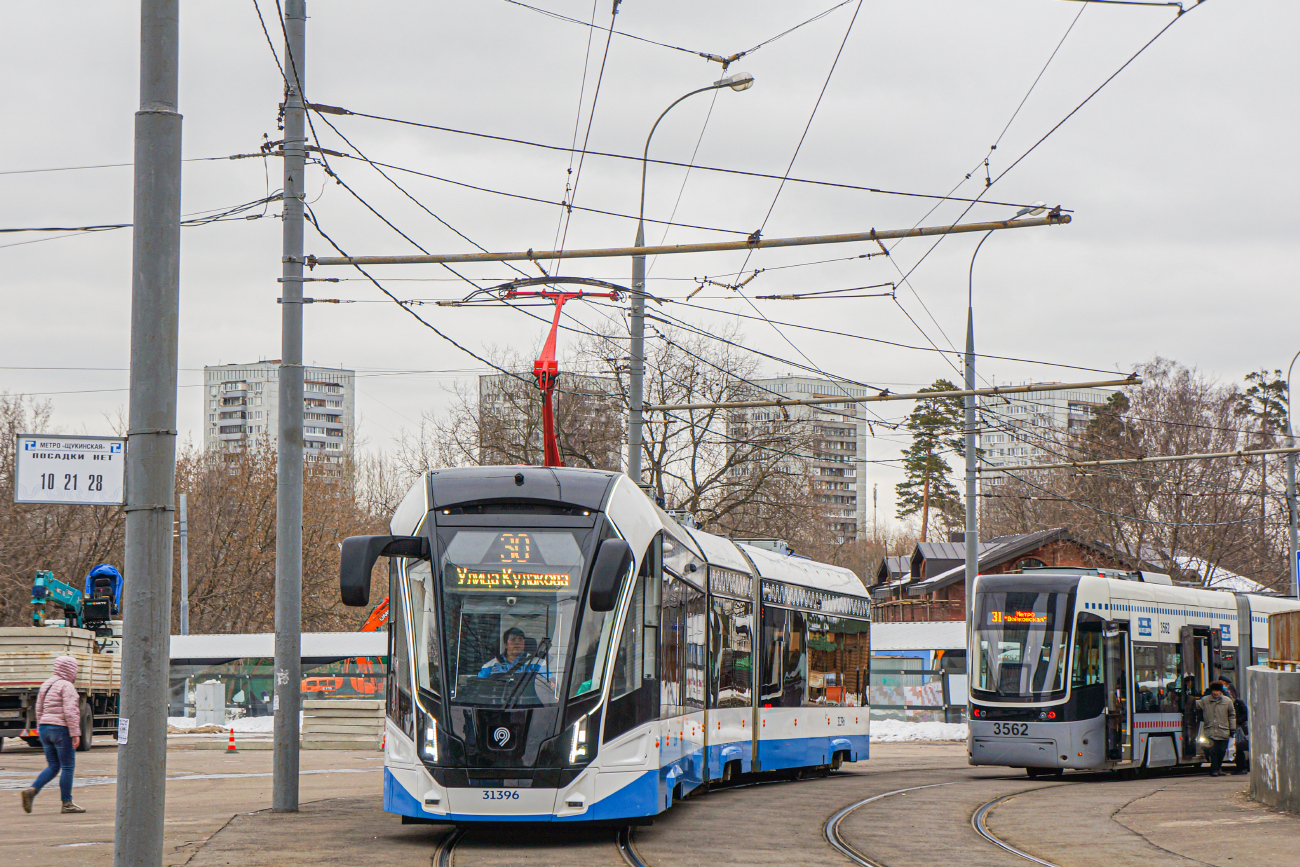 Москва, 71-931М «Витязь-М» № 31396