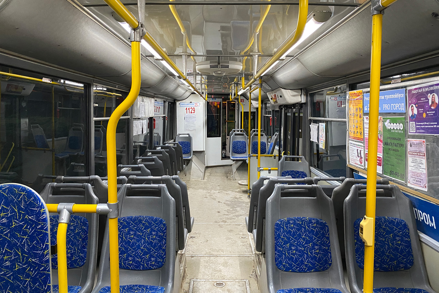 Новочебоксарск, БТЗ-52768Р № 1129