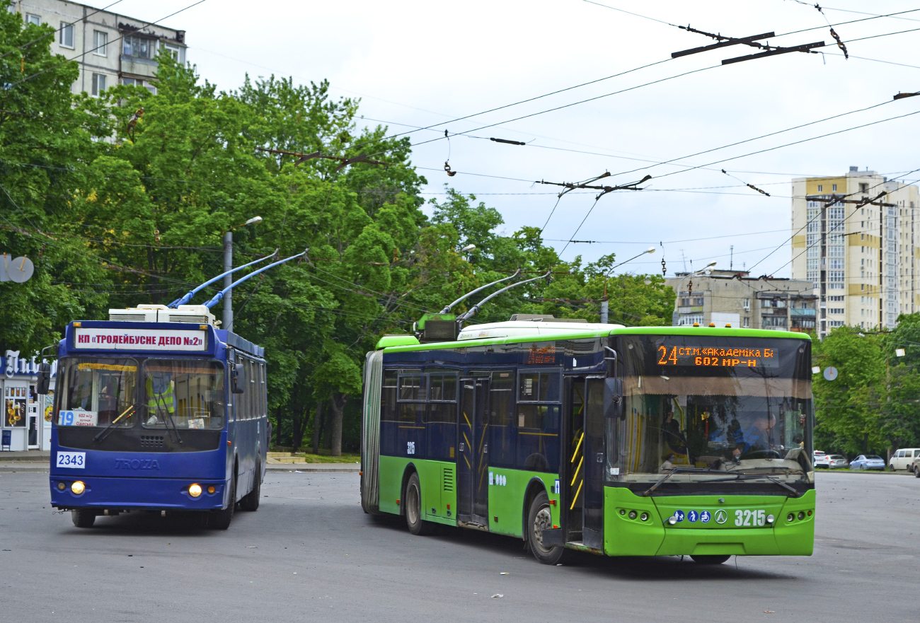 Харьков, ЗиУ-682Г-016.02 № 2343; Харьков, ЛАЗ E301D1 № 3215