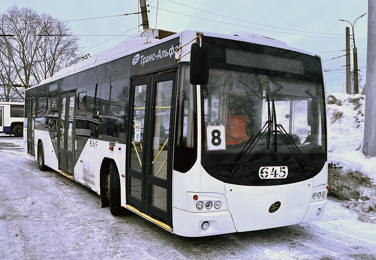 Киров, ВМЗ-5298.01 «Авангард» № 645