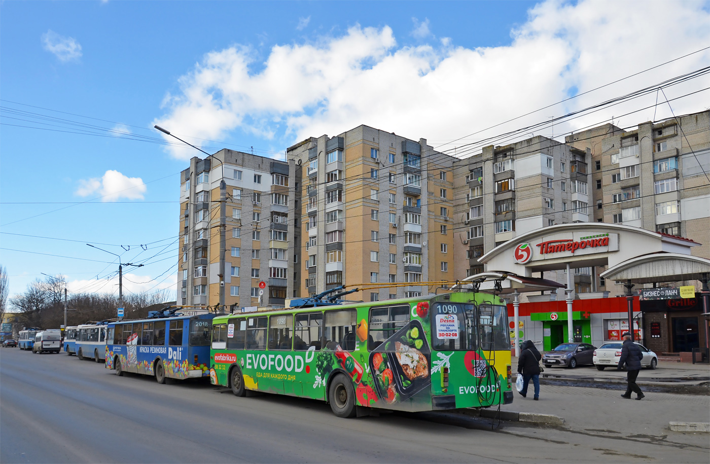 Брянск, ЗиУ-682Г-016 (012) № 1090