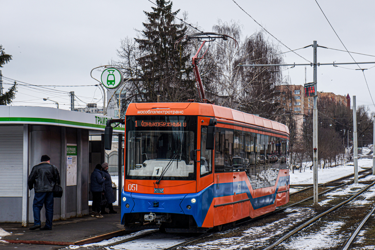 Коломна, 71-407-01 № 051