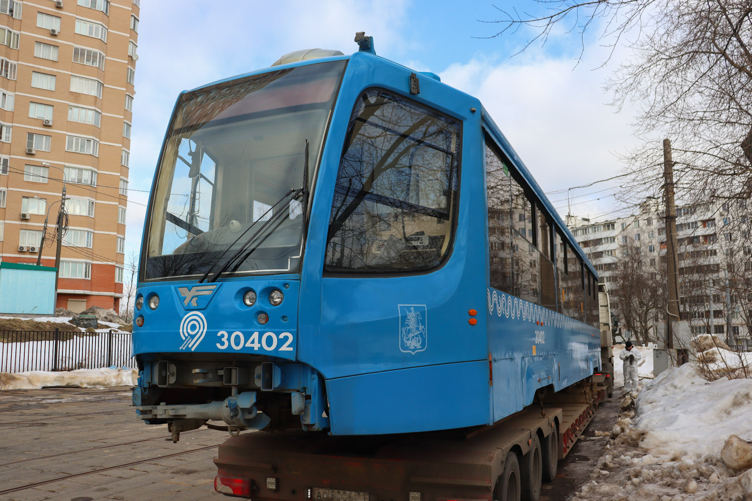 Moscow, 71-623-02 № 30402