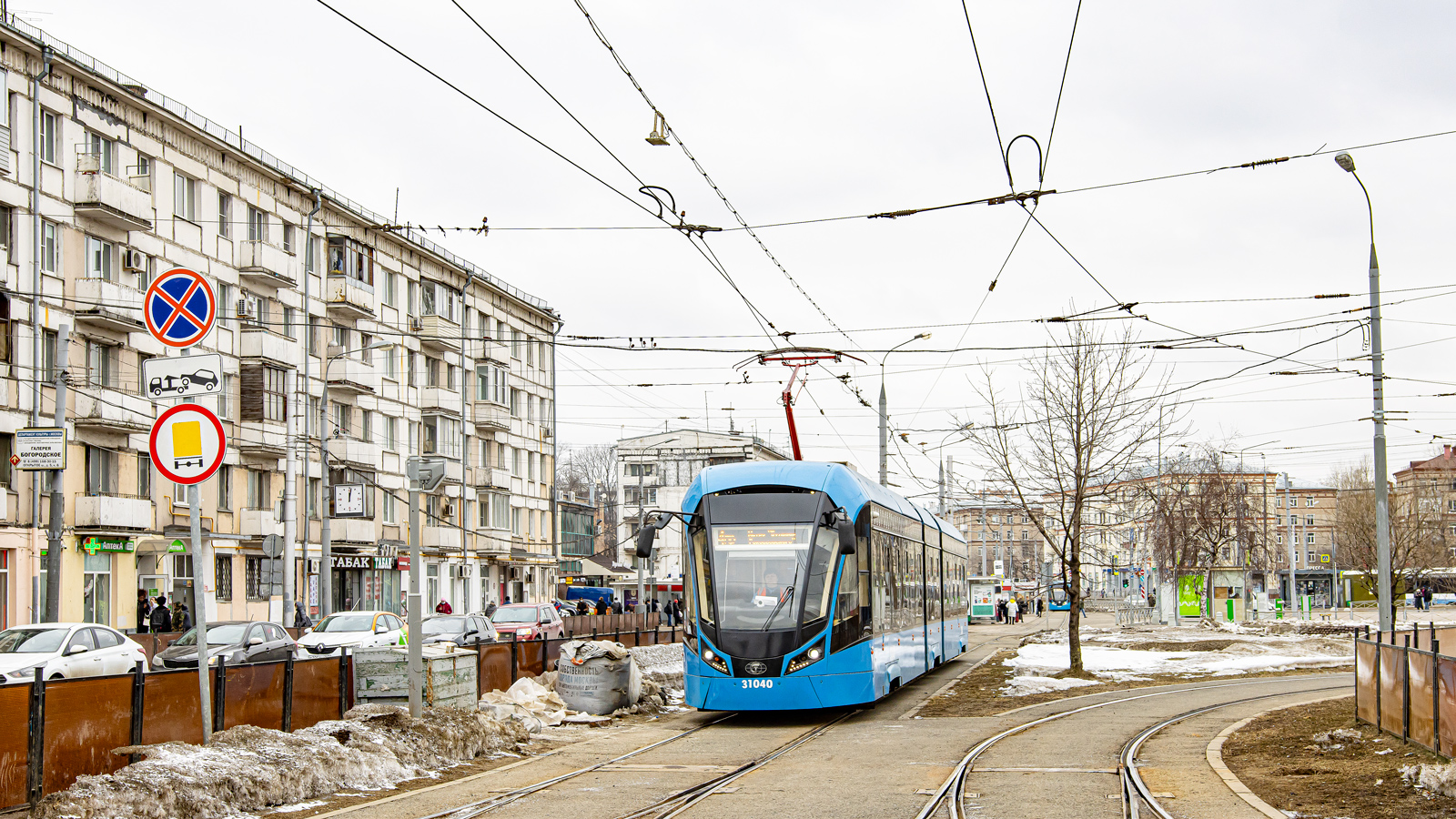 Москва, 71-931М «Витязь-М» № 31040