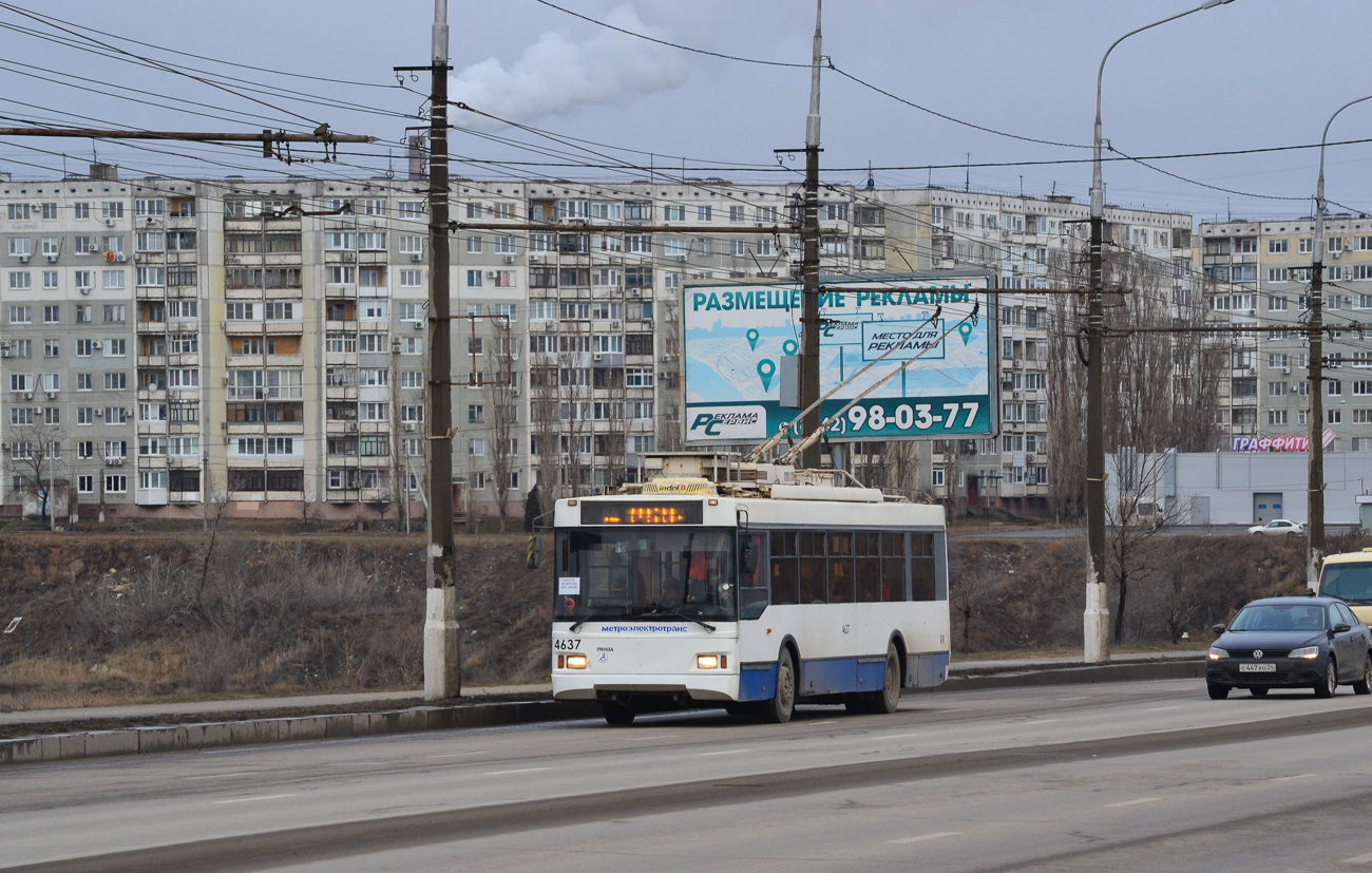 Волгоград, Тролза-5275.03 «Оптима» № 4637