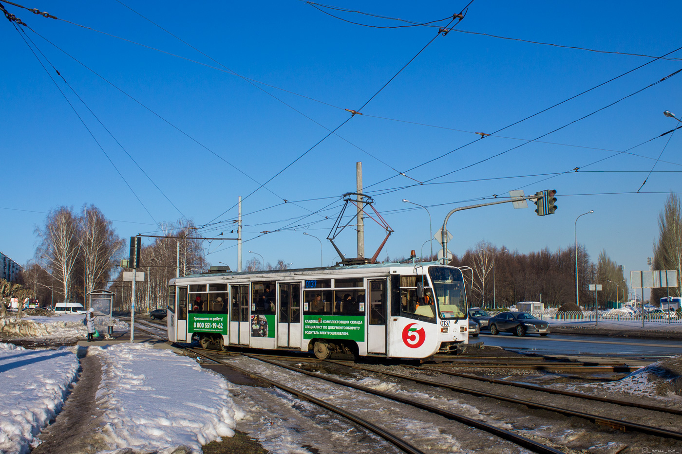 Набережные Челны, 71-619КТ № 0137