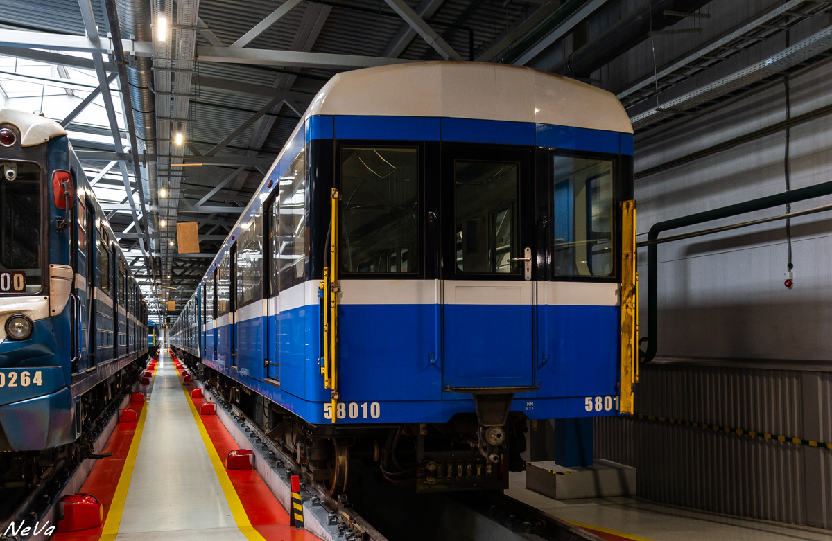 Санкт-Петербург, 81-558 «НеВа» № 58010