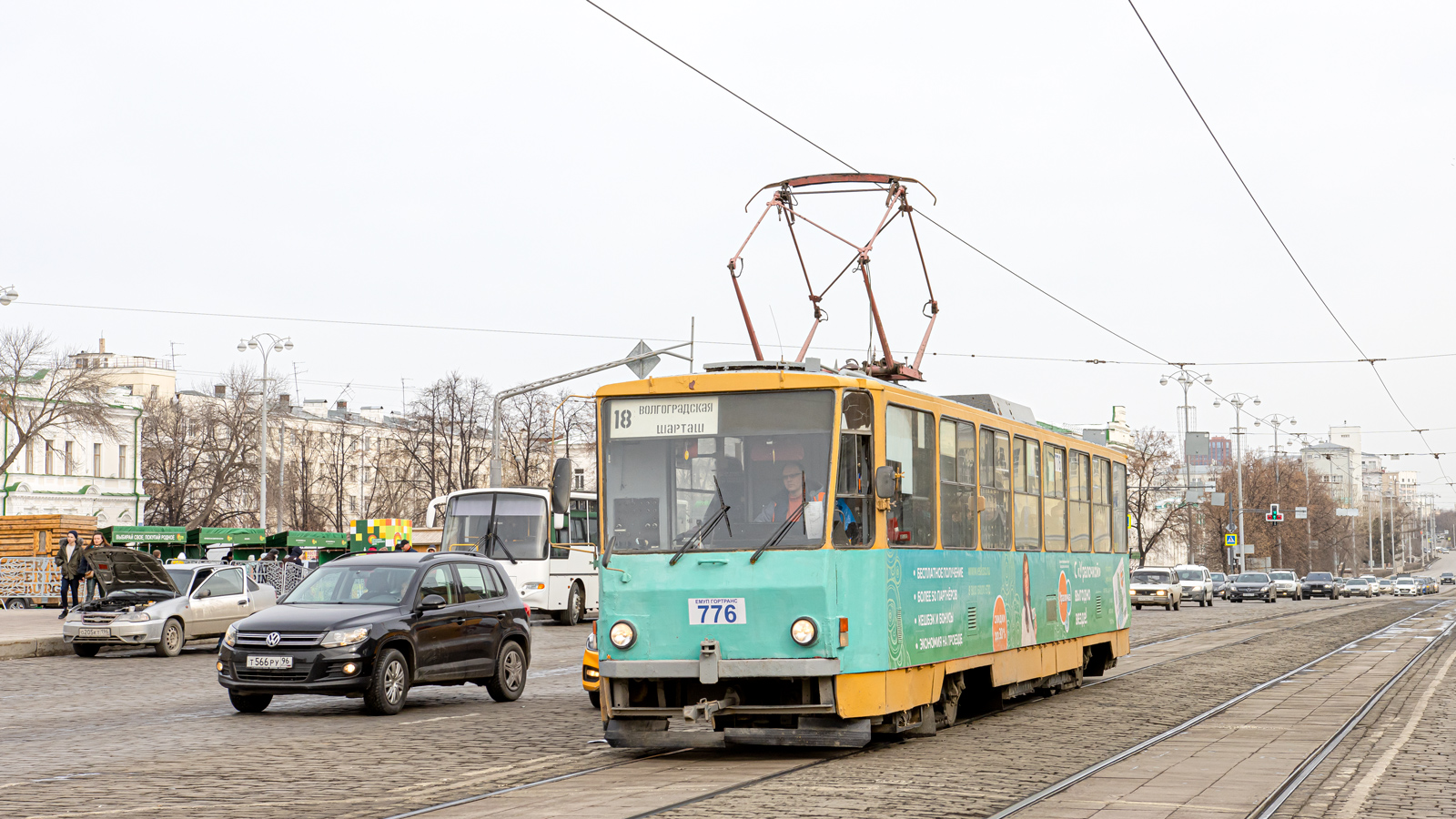 Екатеринбург, Tatra T6B5SU № 776