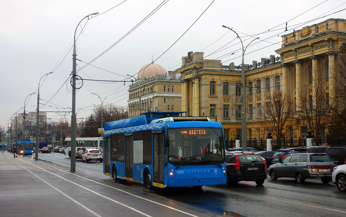 Саратов, Тролза-5265.00 «Мегаполис» № 1373