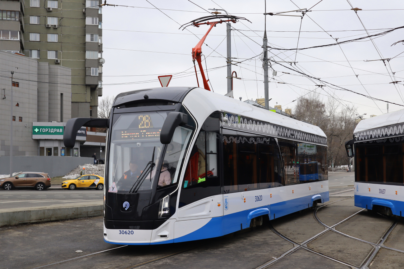 Москва, 71-911ЕМ «Львёнок» № 30620