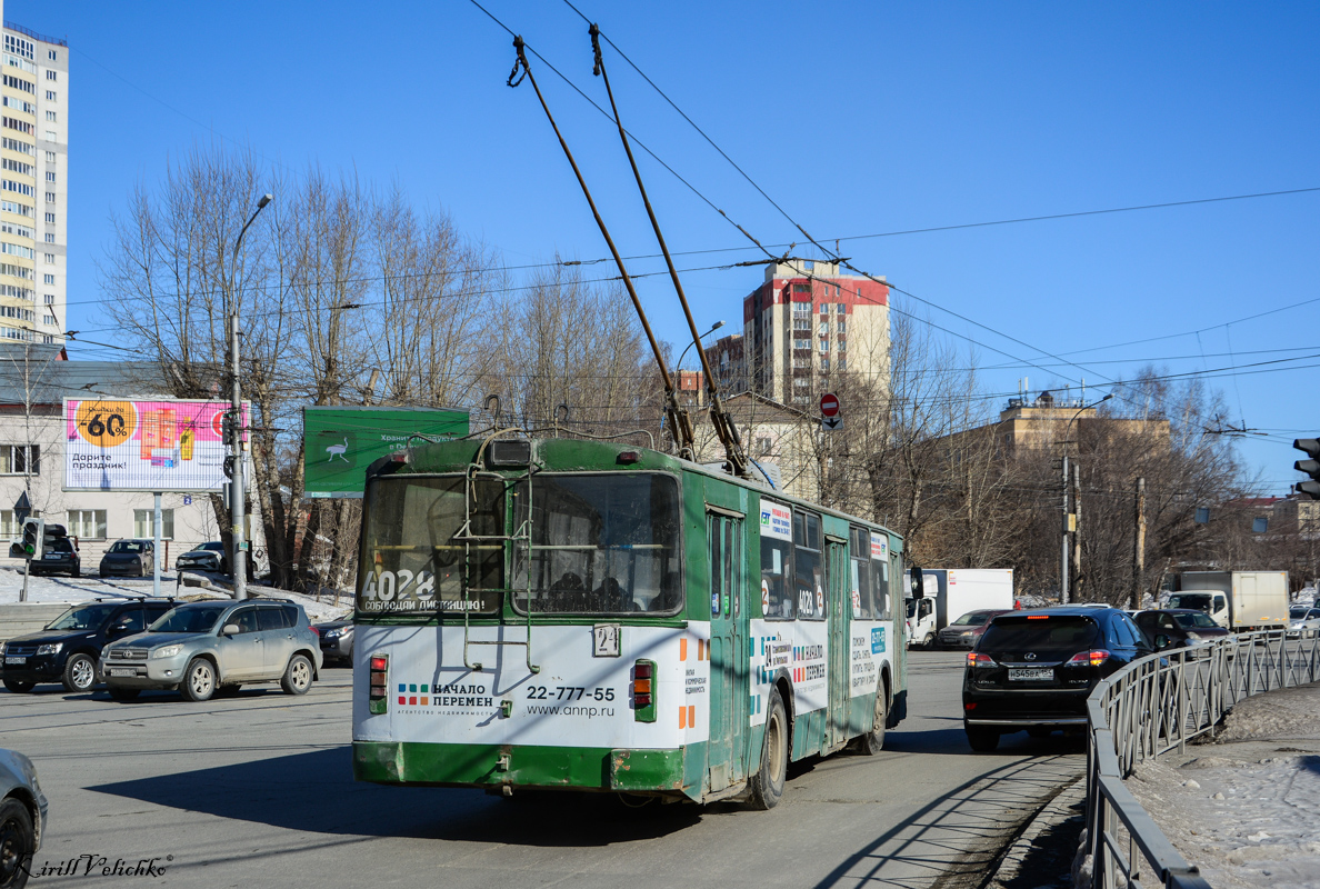 Новосибирск, ЗиУ-682В-012 [В0А] № 4028