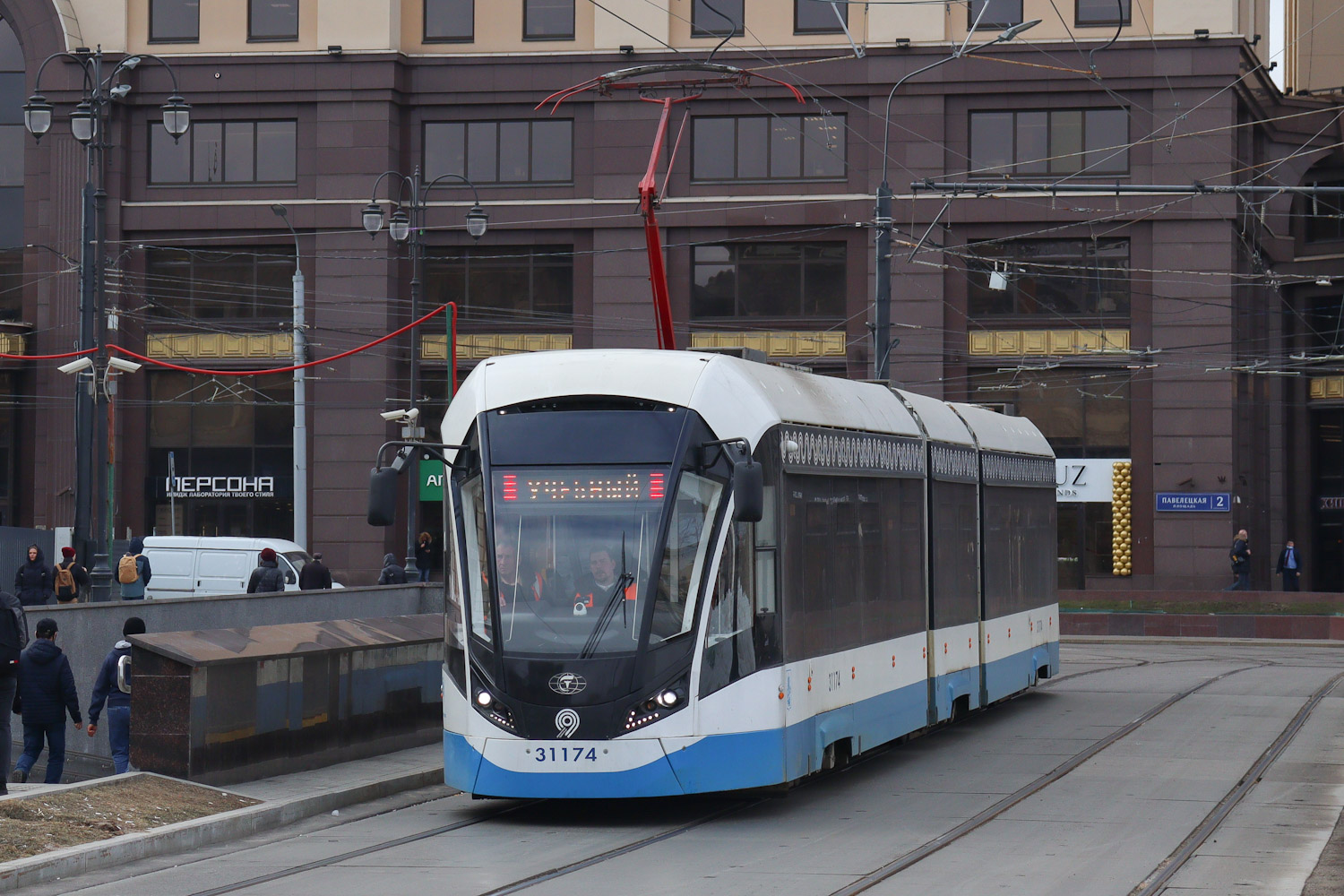 Москва, 71-931М «Витязь-М» № 31174