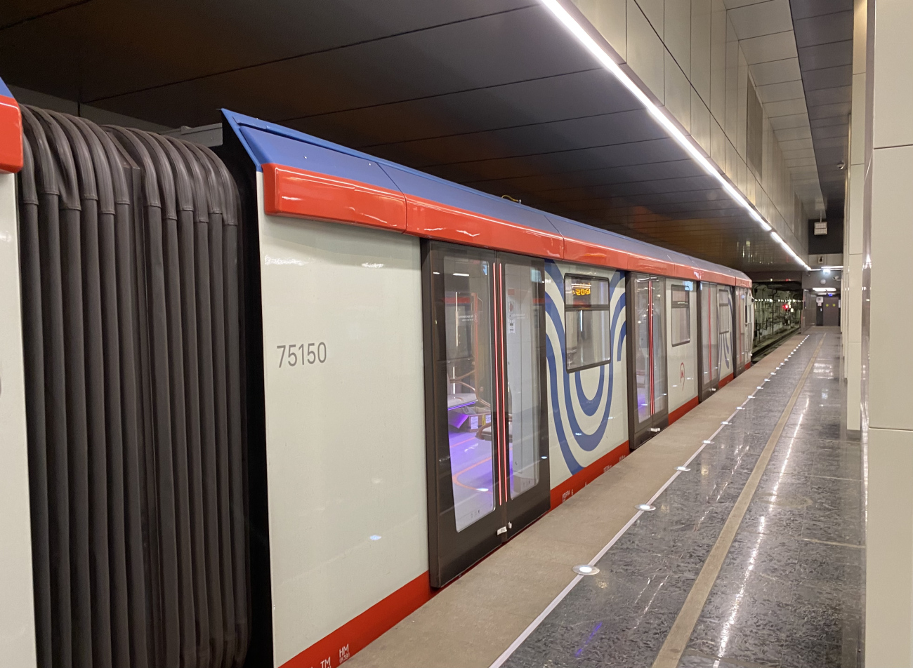 Москва, 81-775 «Москва-2020» № 75150