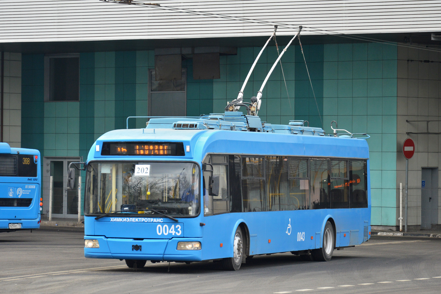 Khimki, BKM 321 N°. 0043