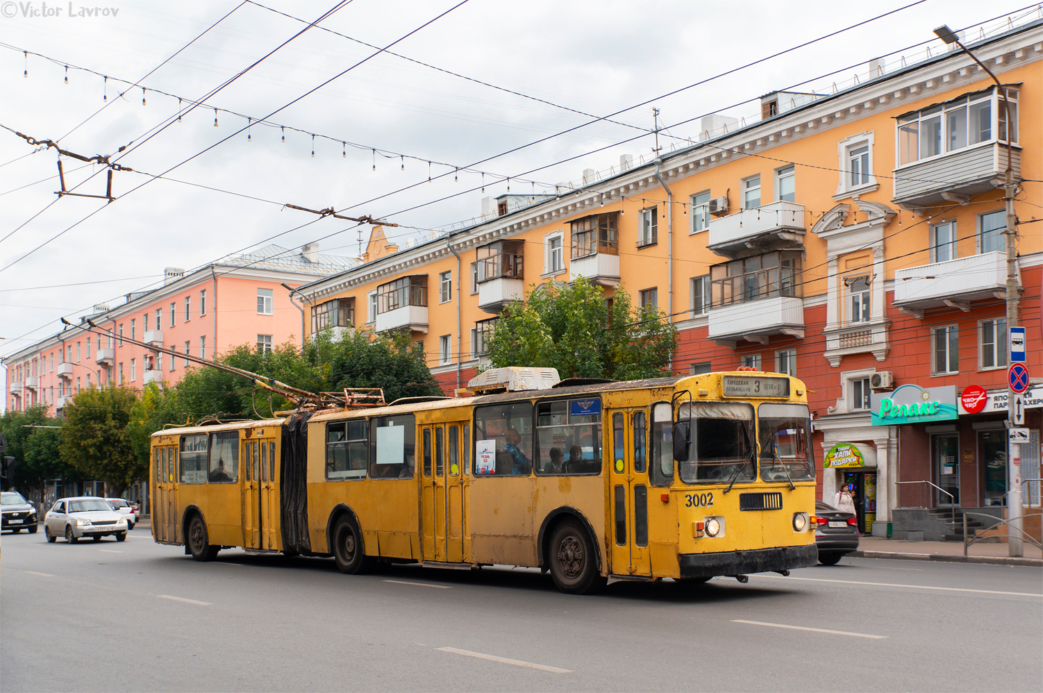 Рязань, ЗиУ-683Б [Б00] № 3002