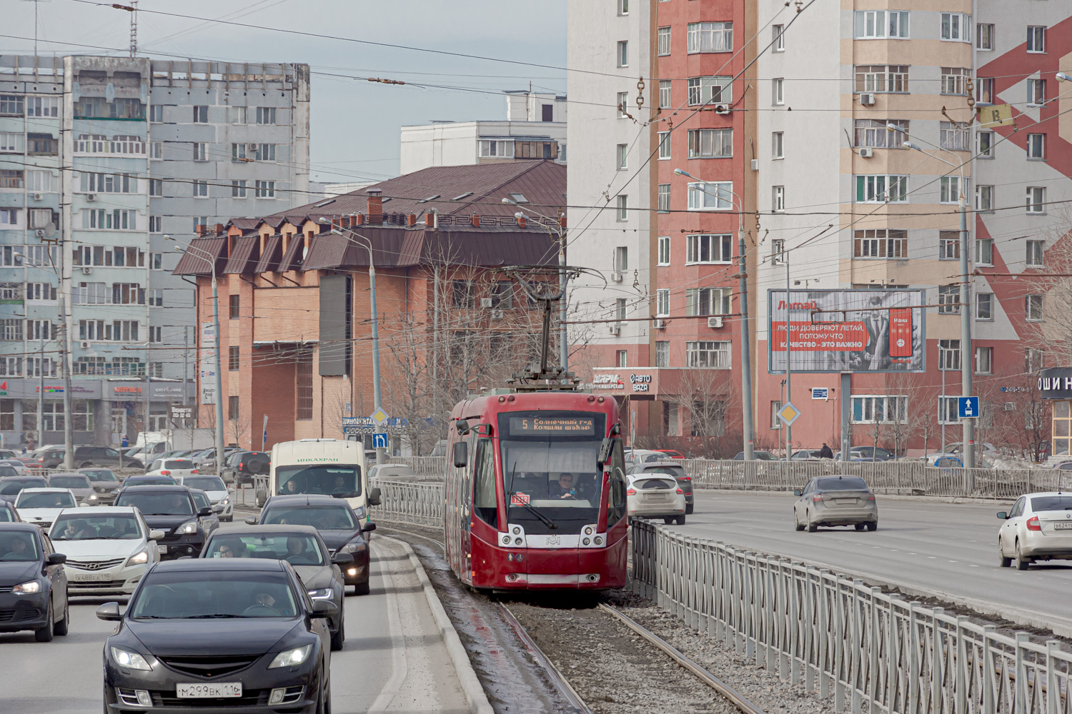 Казань, БКМ 84300М № 1312