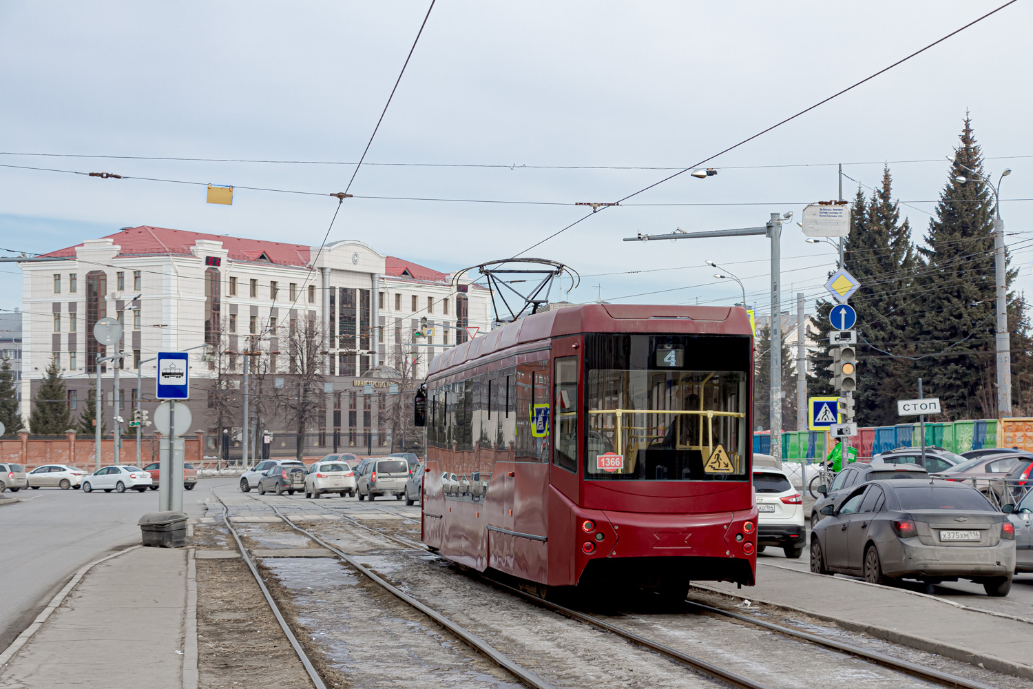 Казань, 71-407-01 № 1366 Казань, 71-407-01 № 1366