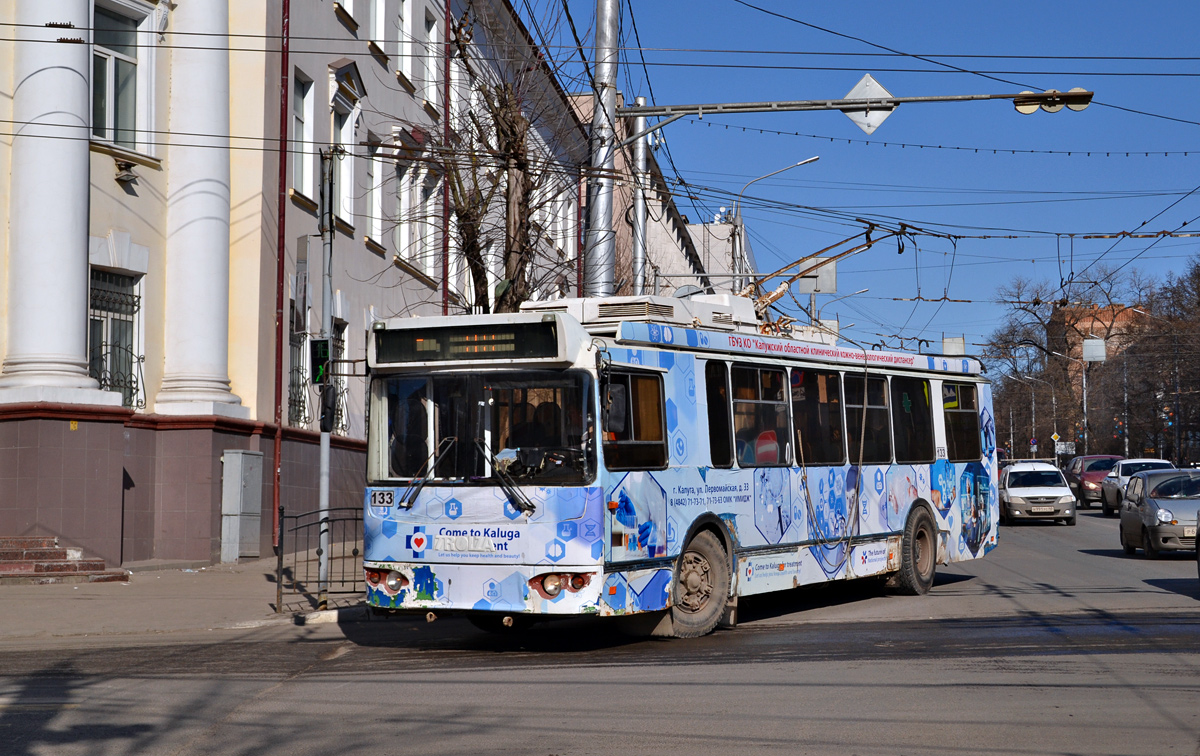 Калуга, ЗиУ-682Г-016.04 (с широкой 1-й дверью) № 133