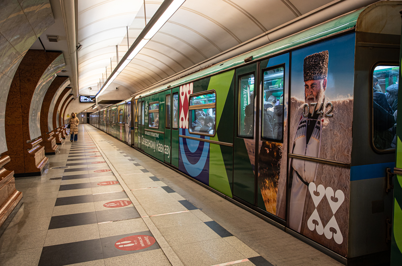 Москва, 81-741.4 «Русич» № 0742