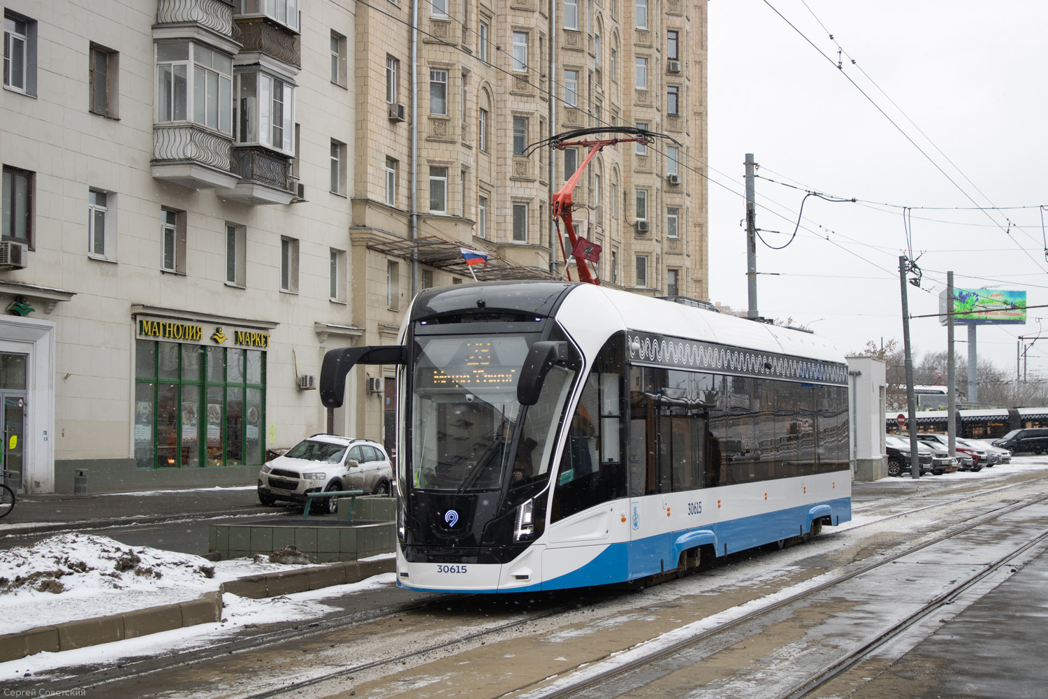 Москва, 71-911ЕМ «Львёнок» № 30615