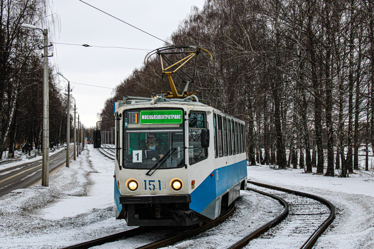 Коломна, 71-608КМ № 151