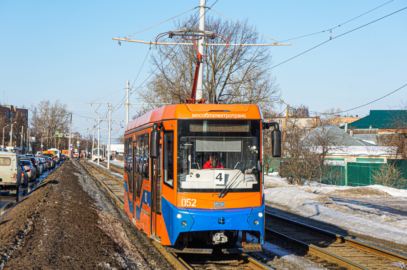 Коломна, 71-407-01 № 052