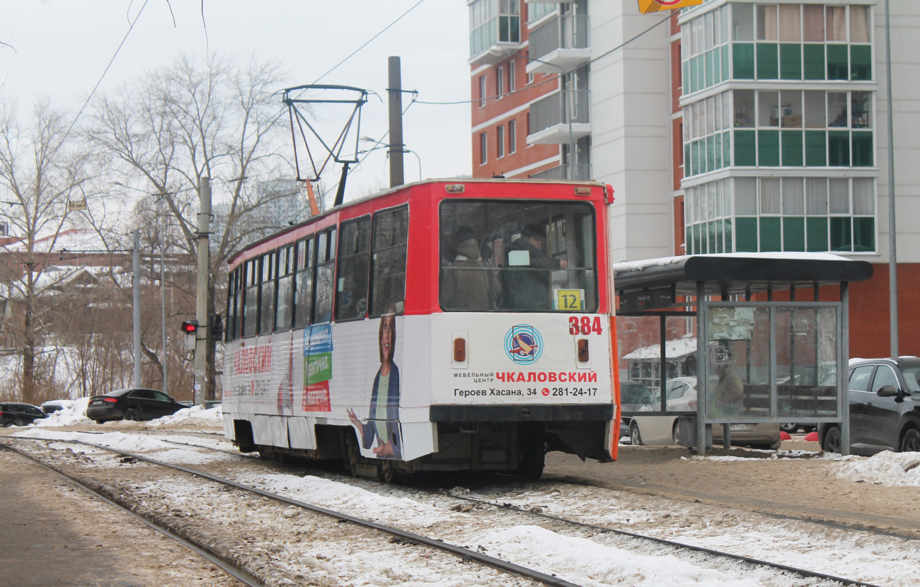Пермь, 71-605 (КТМ-5М3) № 384