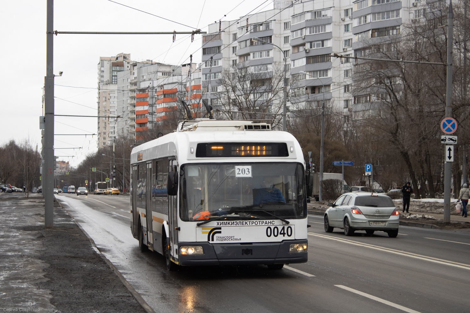 Химки, БКМ 321 № 0040