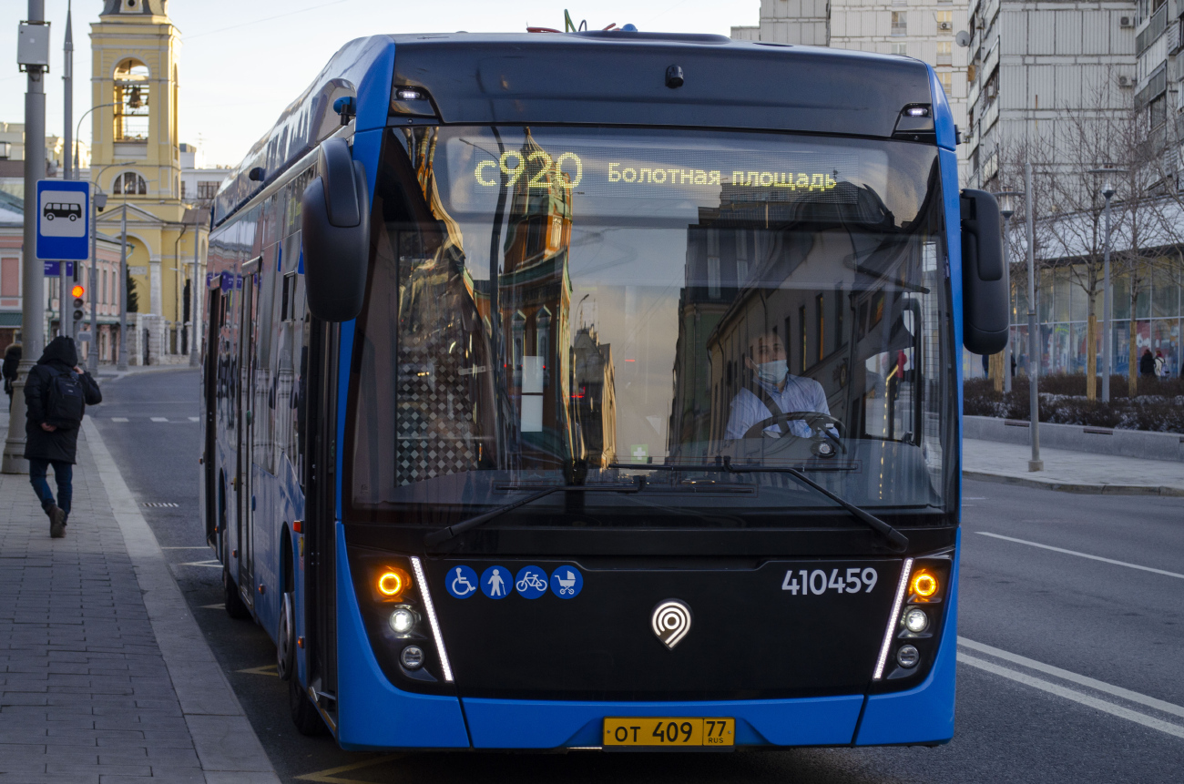 Москва, КАМАЗ-6282 № 410459