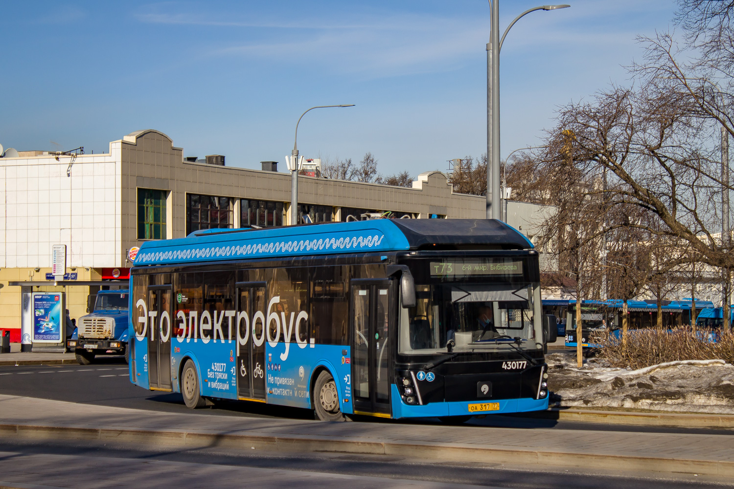 Москва, ЛиАЗ-6274 № 430177