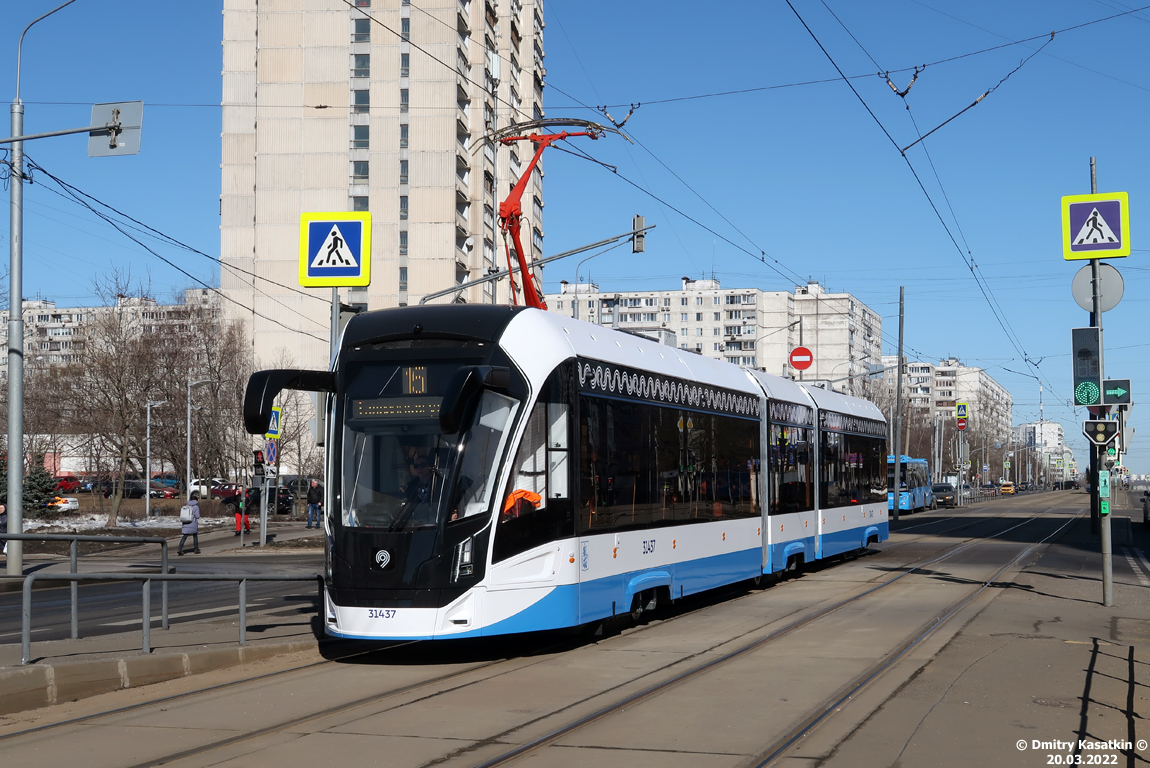 Maskava, 71-931M “Vityaz-M” № 31437