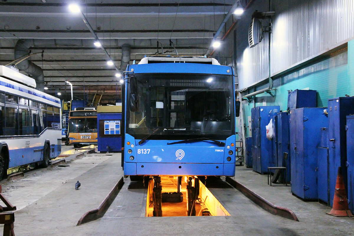 Maskava, Trolza-5265.00 “Megapolis” № 8137