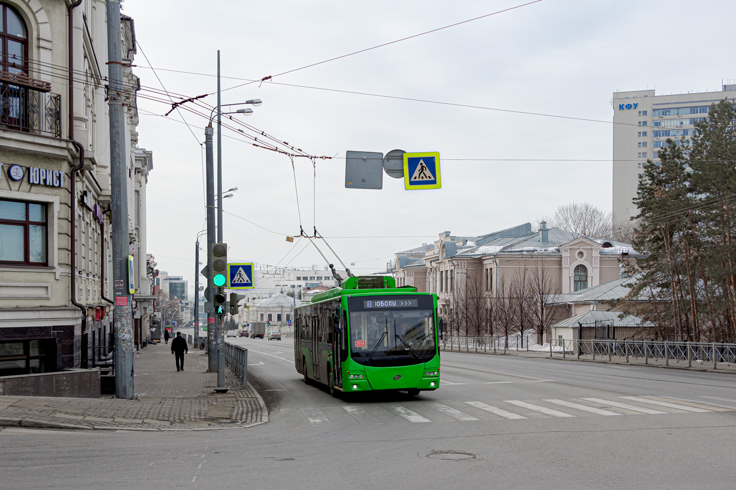 Казань, ВМЗ-5298.01 «Авангард» № 2114