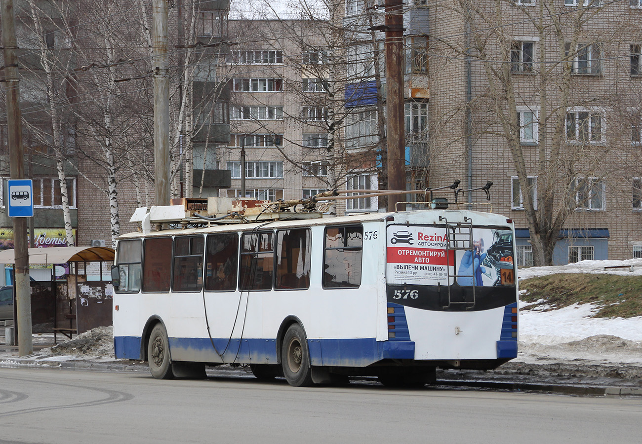 Киров, ЗиУ-682 КР Иваново № 576