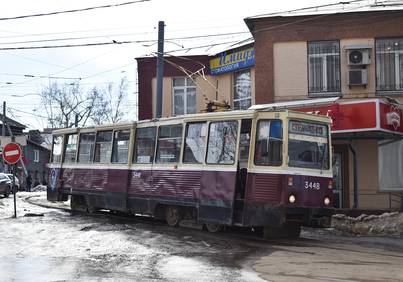 Нижний Новгород, 71-605 (КТМ-5М3) № 3448
