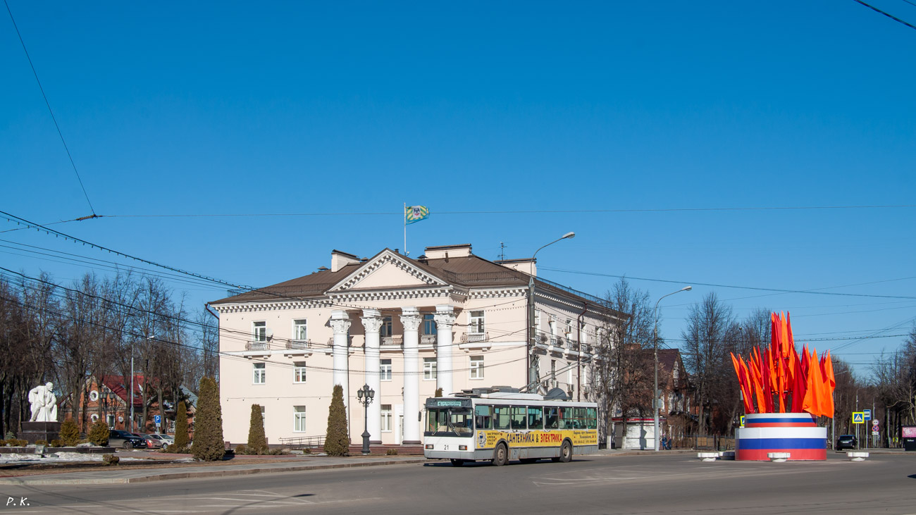 Vidnoye, VMZ-5298.00 (VMZ-375) Nr. 21 Vidnoye, VMZ-5298.00 (VMZ-375) Nr. 21