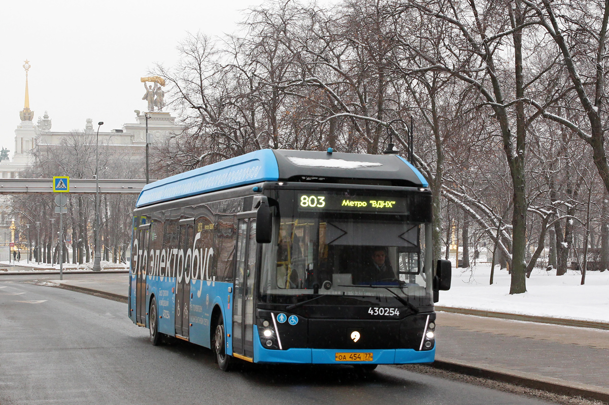 Москва, ЛиАЗ-6274 № 430254
