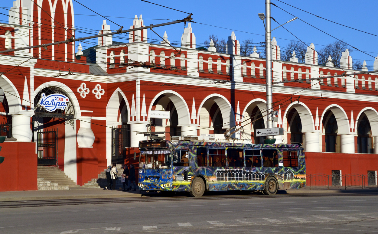 Калуга, ЗиУ-682Г-016.02 № 125