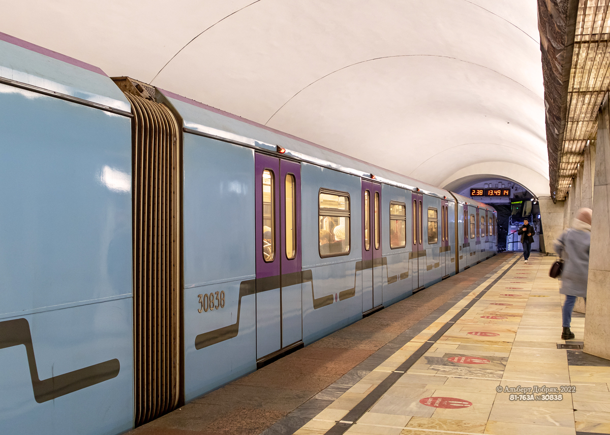 Москва, 81-763А № 30838