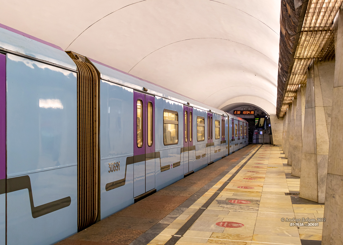 Moscova, 81-763А Nr. 30691